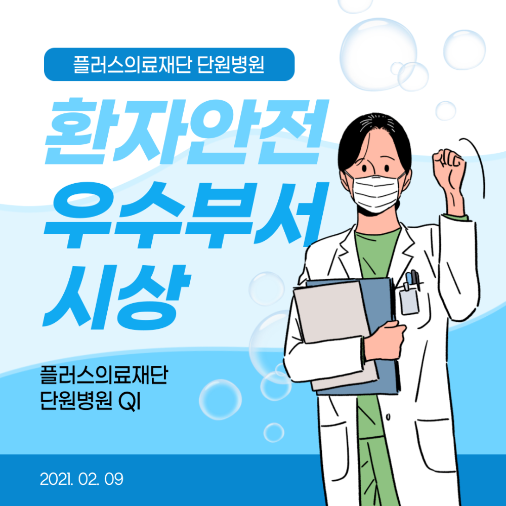 제목을-입력해주세요.-002.png