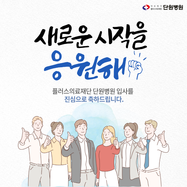 제목을-입력해주세요.-002.png