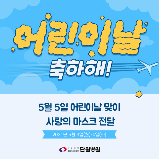 제목을-입력해주세요.-001.png