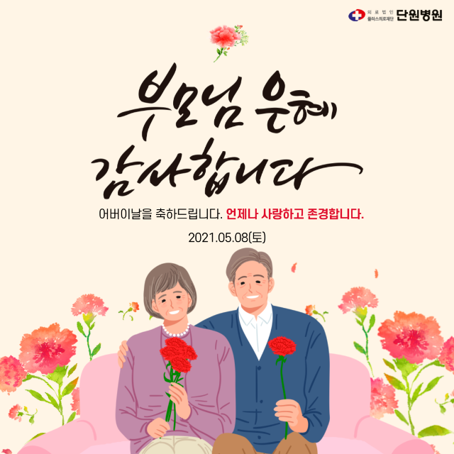 제목을-입력해주세요.-001 (2).png