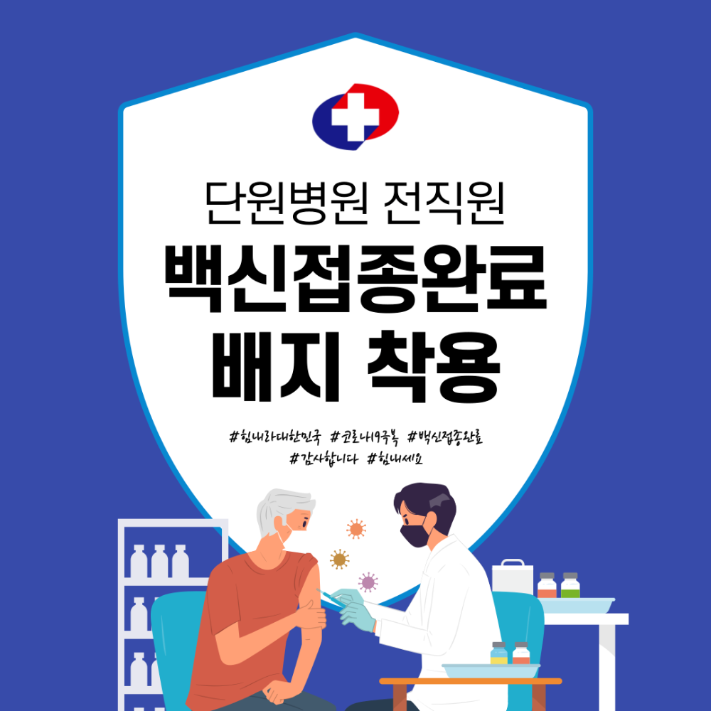 제목을-입력해주세요.-001.png