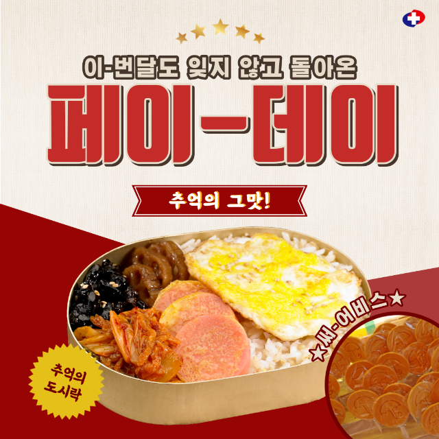 제목을-입력해주세요_-003.png