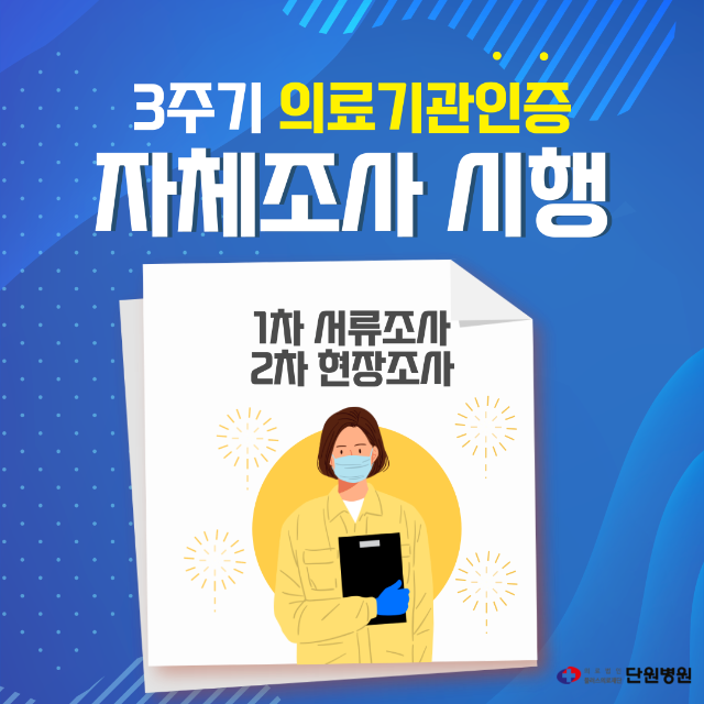 제목을-입력해주세요_-004 (2).png