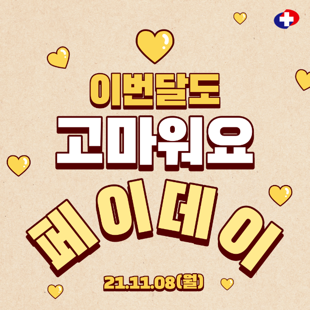 제목을-입력해주세요_-004.png