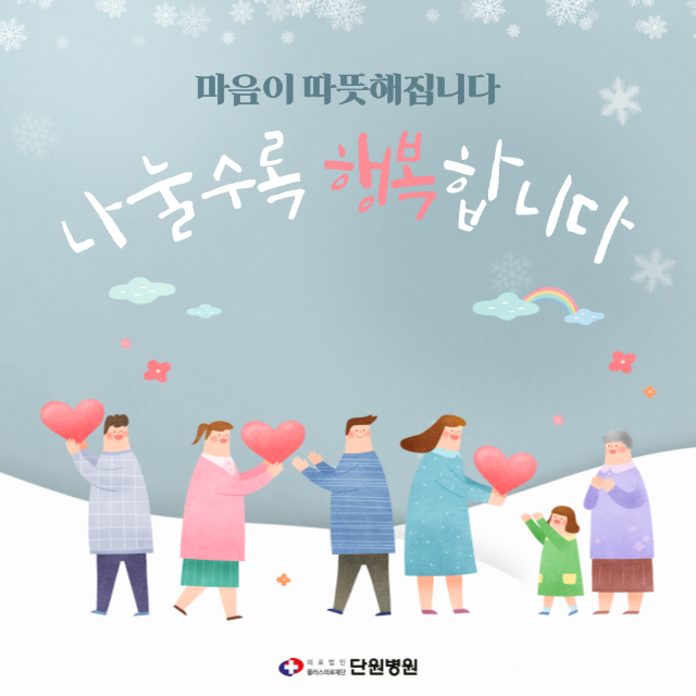 제목을-입력해주세요_-003.png