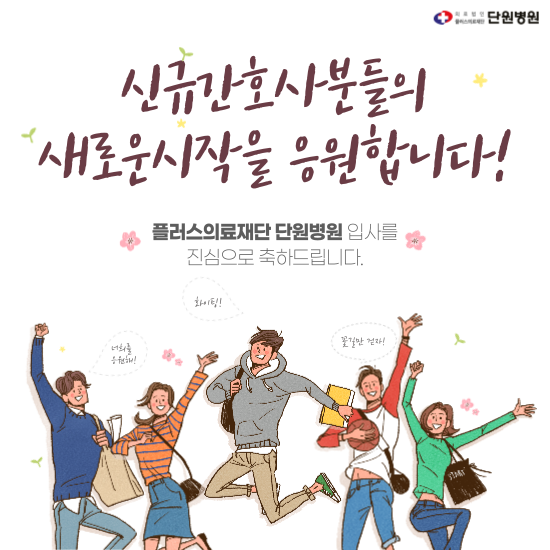 제목을-입력해주세요_-013.png