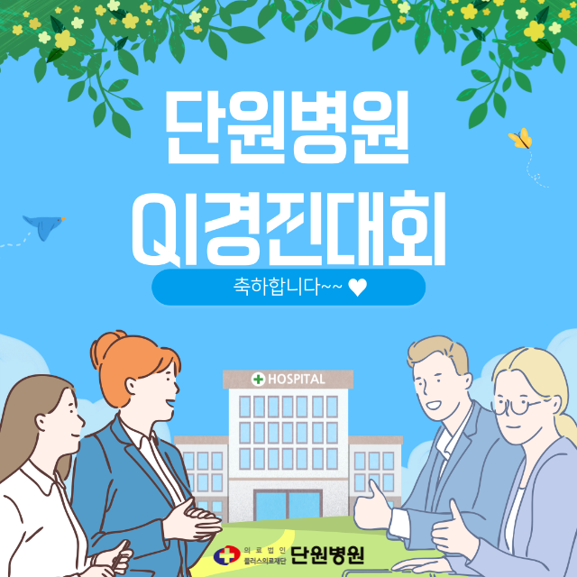 제목을-입력해주세요_-012.png