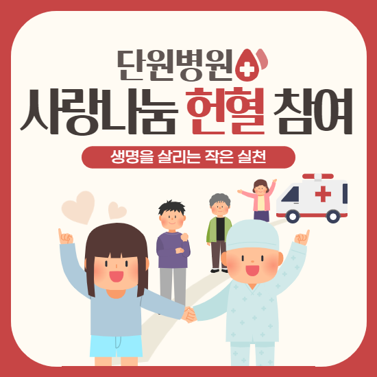 제목을 입력해주세요_-033.png