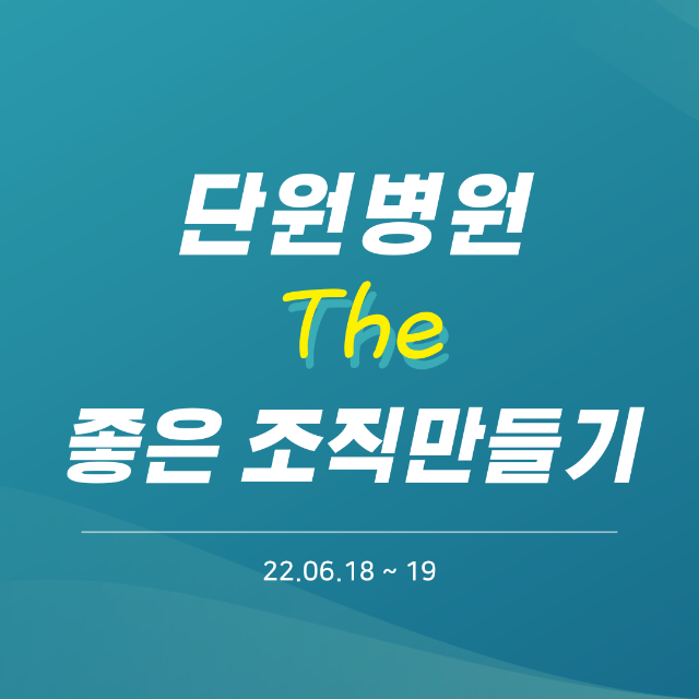 제목을-입력해주세요_-009.png