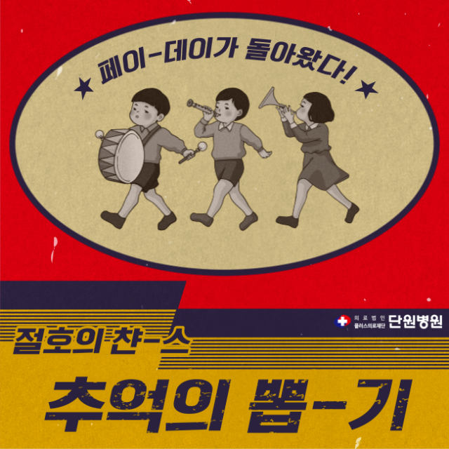 제목을-입력해주세요_-006.png