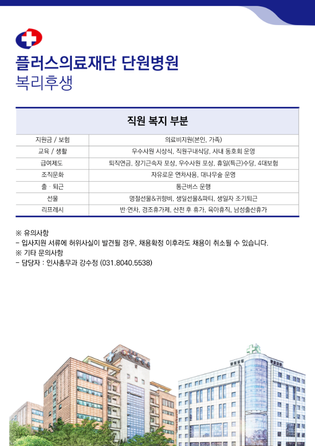 제목을-입력해주세요_-009.png