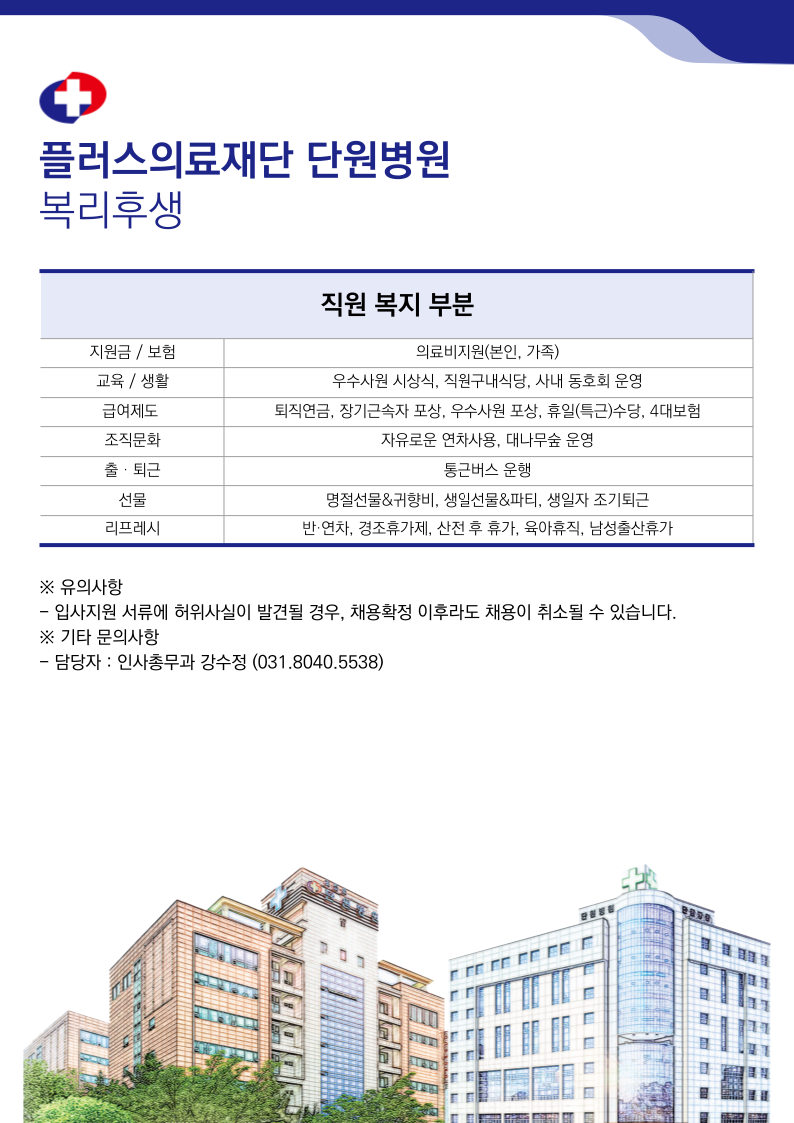 제목을-입력해주세요_-009 (1).png