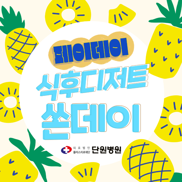 제목을-입력해주세요_-014.png