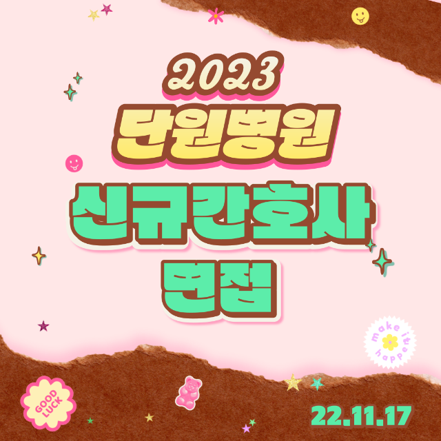 제목을-입력해주세요_-011.png