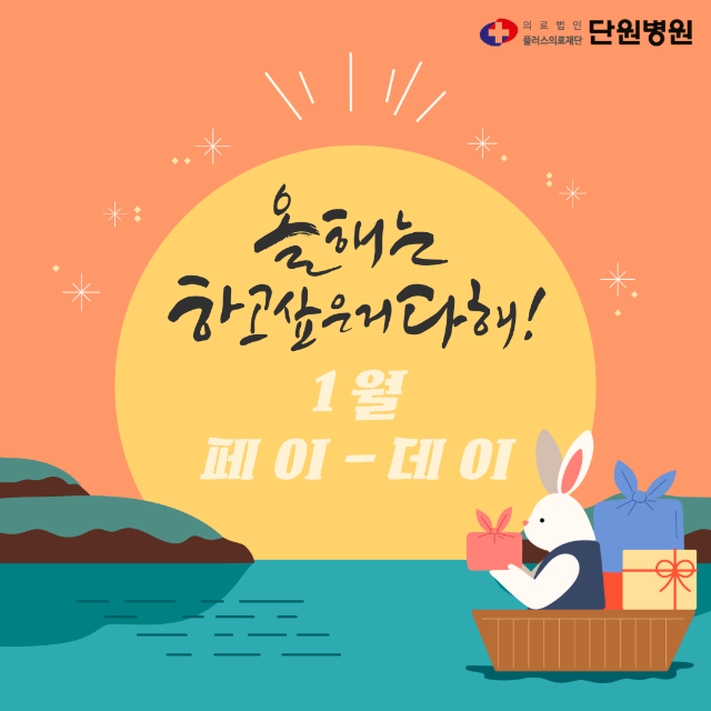 제목을-입력해주세요_-015.png