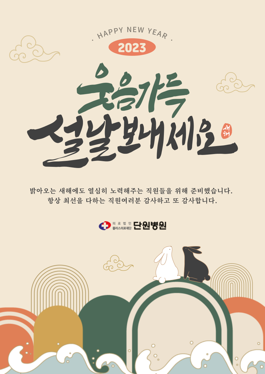 제목을-입력해주세요_-011.png