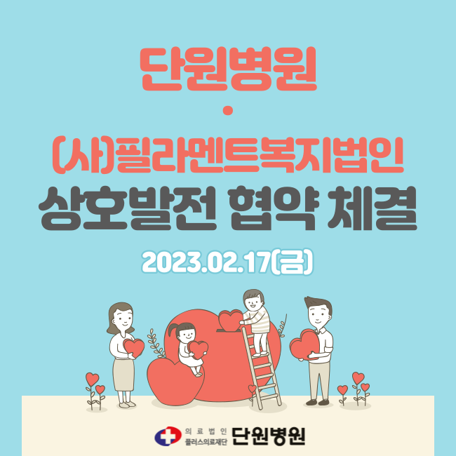 제목을-입력해주세요_-018 (1).png