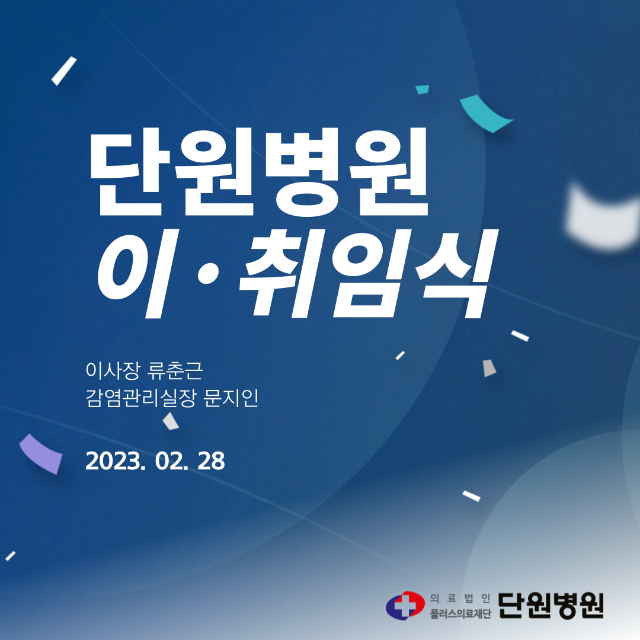 제목을-입력해주세요_-012 (2).png