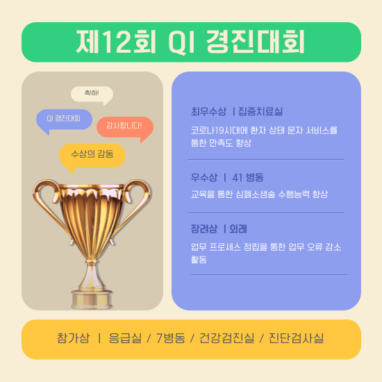 제목을-입력해주세요_-020 (1).png