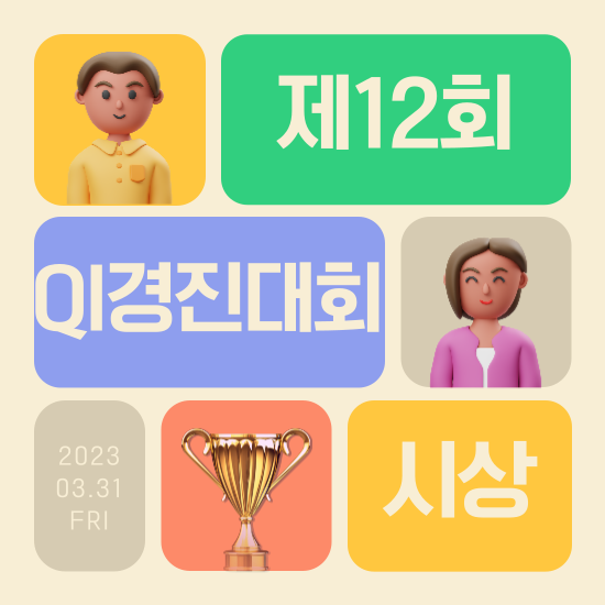 제목을-입력해주세요_-020.png