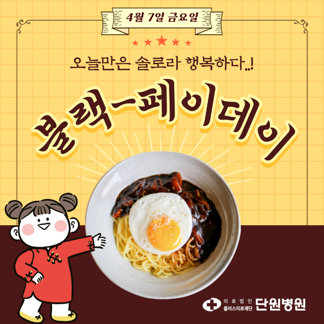 제목을-입력해주세요_-006.png