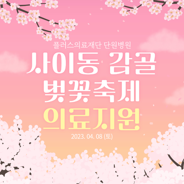 제목을-입력해주세요_-007.png