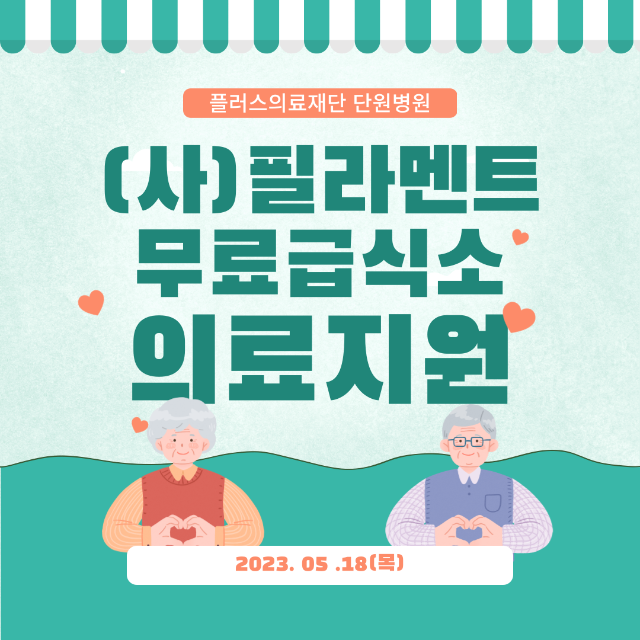 제목을-입력해주세요_-001.png