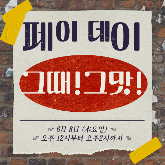 제목을-입력해주세요_-027.png