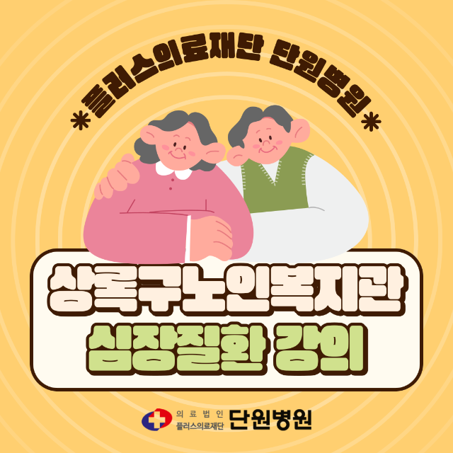 제목을-입력해주세요_-007.png